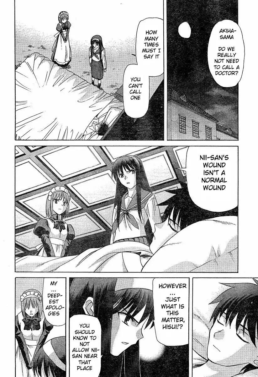 Shingetsutan Tsukihime Chapter 36.037 17